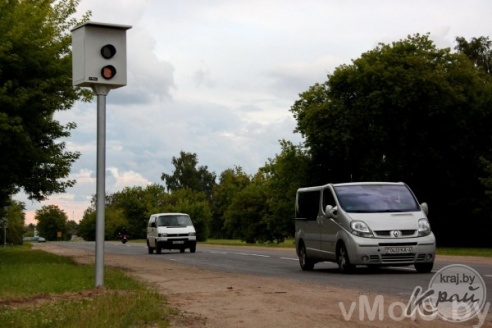 3 новых радара возле Молодечно