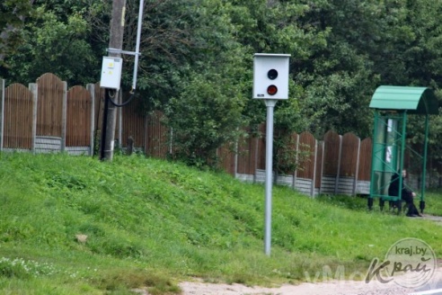 3 новых радара возле Молодечно