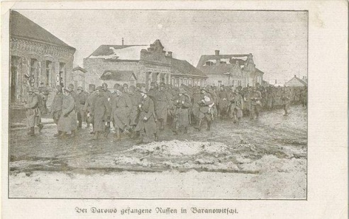 2 ліпеня 1916 распачалася другая фаза Баранавіцкай аперацыі