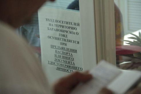 Барановичские предприниматели собрались у ГОВД с требованием освободить Николая Черноуса