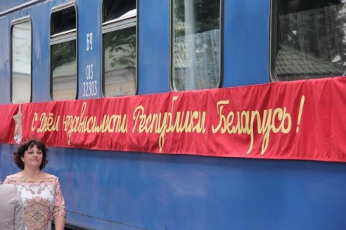 В Барановичах проехал поезд Победы на паровозной тяге