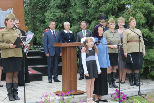 День Независимости в Лиозно