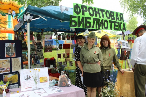 День Независимости в Лиозно