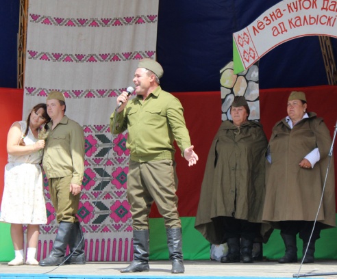 День Независимости в Лиозно