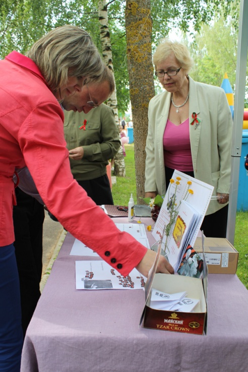 День Независимости в Лиозно