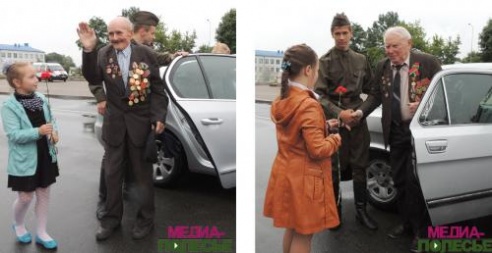 Дзень Незалежнасці ў Століне