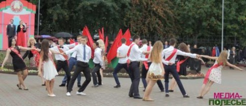 Дзень Незалежнасці ў Століне