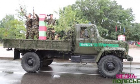 Дзень Незалежнасці ў Століне