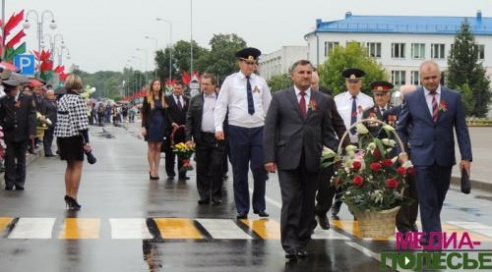 Дзень Незалежнасці ў Століне