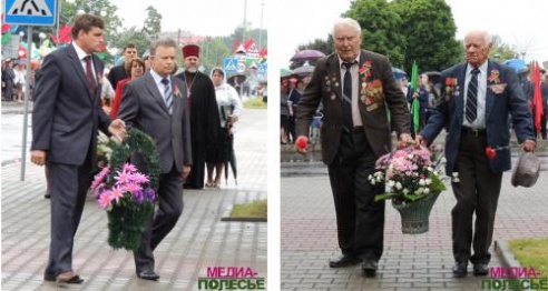 Дзень Незалежнасці ў Століне