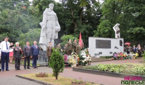 Дзень Незалежнасці ў Століне