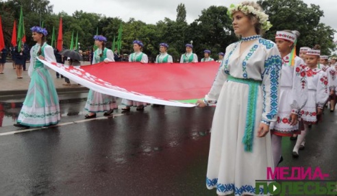 Дзень Незалежнасці ў Століне