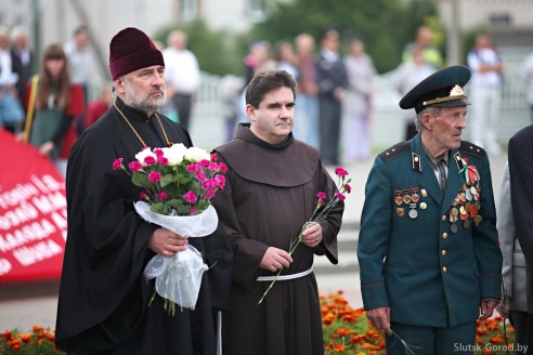 День Независимости в Слуцке. Празднование