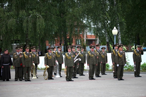 День Независимости в Слуцке. Празднование