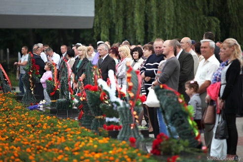 День Независимости в Слуцке. Празднование