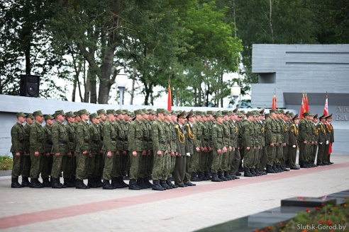День Независимости в Слуцке. Празднование