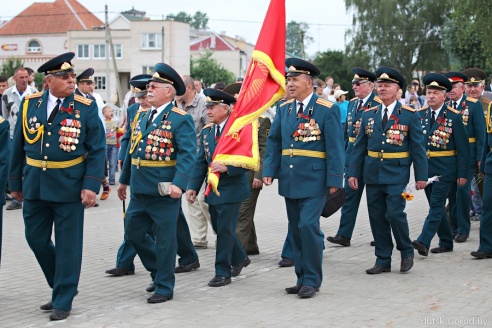 День Независимости в Слуцке. Празднование