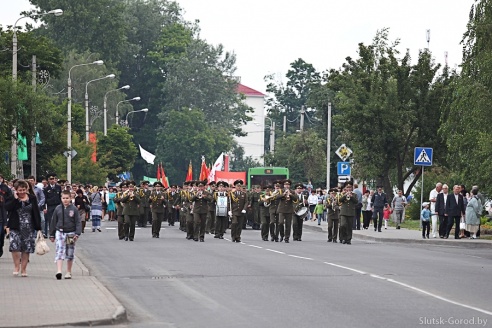 День Независимости в Слуцке. Празднование