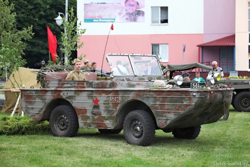 День Независимости в Слуцке. Празднование