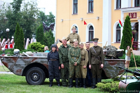 День Независимости в Слуцке. Празднование