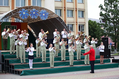 День Независимости в Слуцке. Празднование