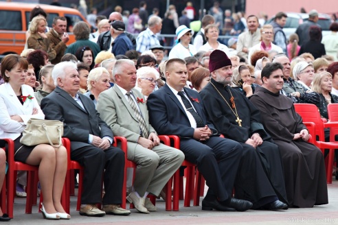 День Независимости в Слуцке. Празднование