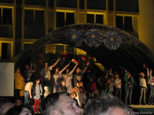 День Независимости в Слуцке. Празднование