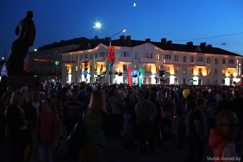 День Независимости в Слуцке. Празднование