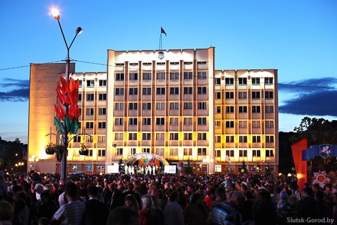 День Независимости в Слуцке. Празднование