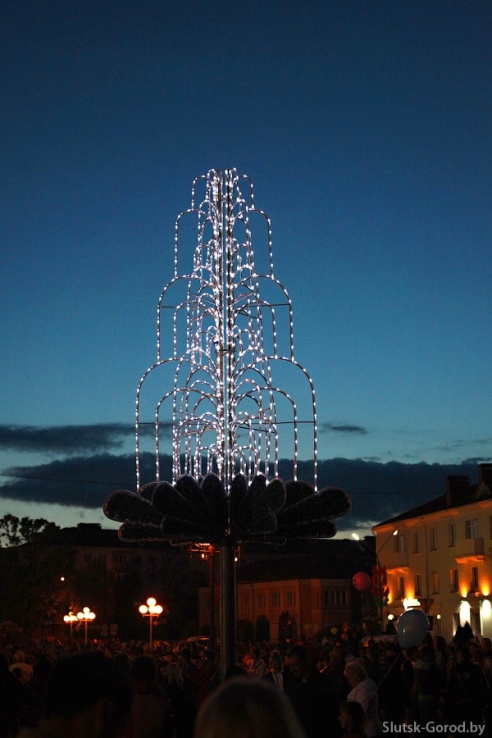 День Независимости в Слуцке. Празднование