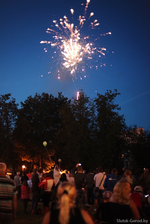 День Независимости в Слуцке. Празднование