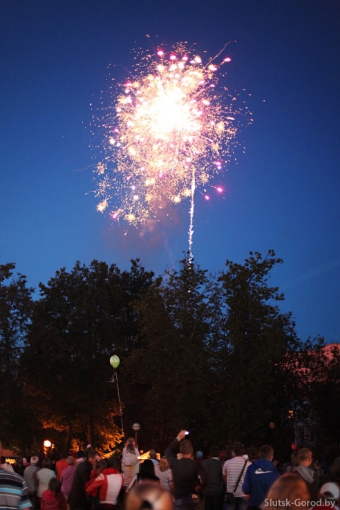 День Независимости в Слуцке. Празднование