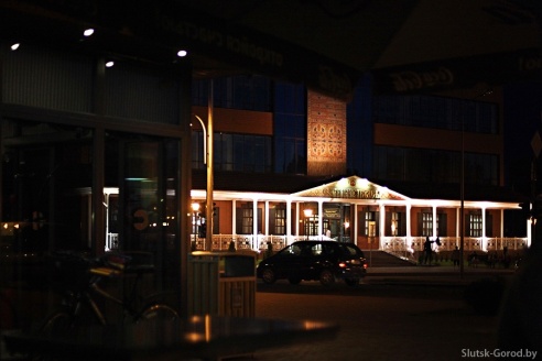 День Независимости в Слуцке. Празднование