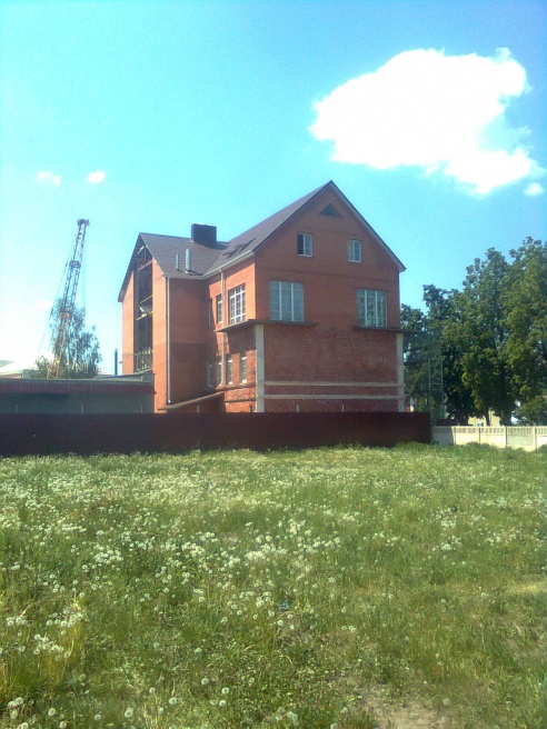 Видоизменение
