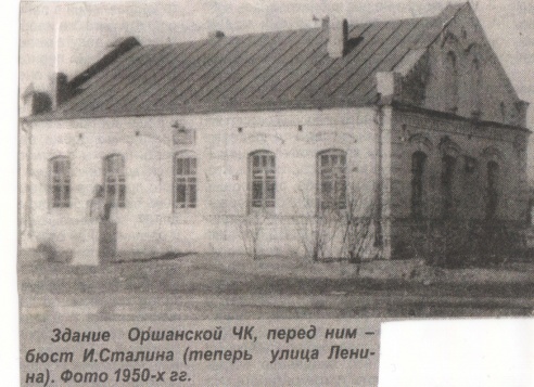 Видоизменение