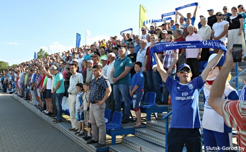«Слуцк» - «Белшина», 1:0