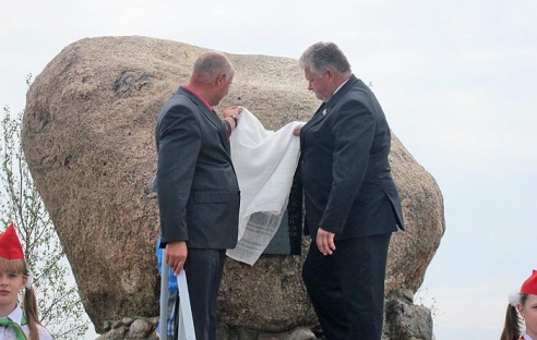 В Горецком районе появился еще один памятный знак