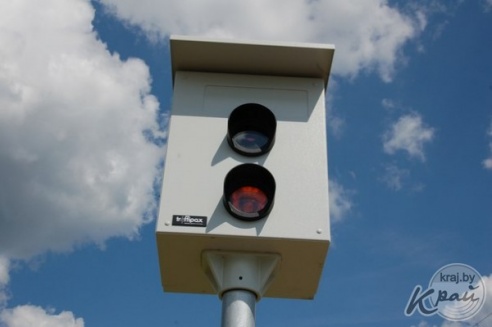 ФОТОФАКТ: Фоторадар в Вилейском районе установили у заправки в деревне Илья
