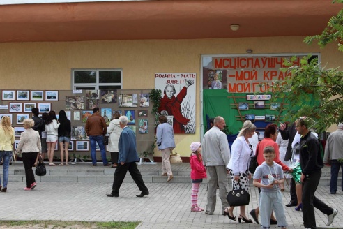 Мстиславль в День Республики – ощущение праздника