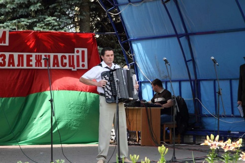 Как в Мстиславле отметили 3 июля