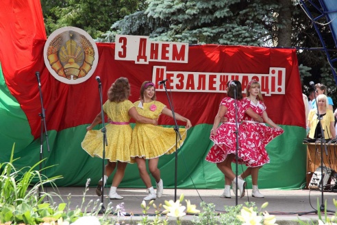 Как в Мстиславле отметили 3 июля