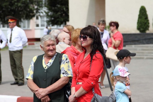 Как в Мстиславле отметили 3 июля