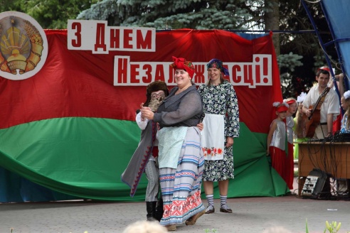 Как в Мстиславле отметили 3 июля