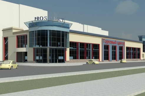В Могилёве появится торгово-развлекательный центр