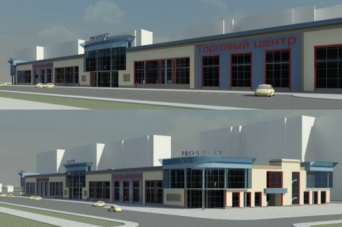 В Могилёве появится торгово-развлекательный центр