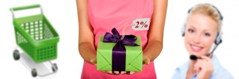 25 июля интернет-магазин 24shop.by открывает новое браславское направление!