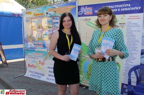 У Кобрыне прайшлі ўрачыстыя мерапрыемствы, прысвечаныя Дню горада і 70-годдзю вызвалення Кобрына ад нямецка-фашысцкіх захопнікаў.