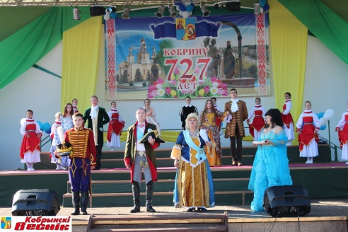У Кобрыне прайшлі ўрачыстыя мерапрыемствы, прысвечаныя Дню горада і 70-годдзю вызвалення Кобрына ад нямецка-фашысцкіх захопнікаў.