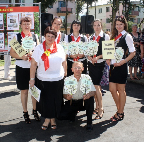 Наперад — сямімільнымі крокамі (+фота)