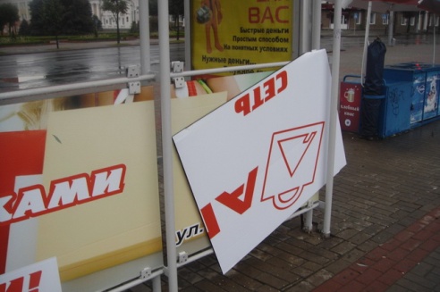 Могилевчане о буре на выходных: «Шум града заглушал крик маленького ребёнка»